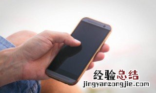怎么在网上买高铁票 请问怎么在手机上买高铁票?