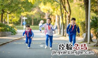 小孩子社保卡怎么办理交多少钱 小孩子社保卡怎么办理