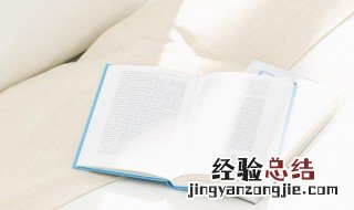 写情书给自己喜欢的人 写情书给自己喜欢的人1000字