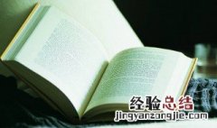 能感动女朋友哭的情书500字 经典表白100字情书