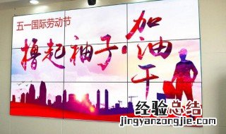 劳动节是哪个国家发起的 劳动节是哪个国家发明的