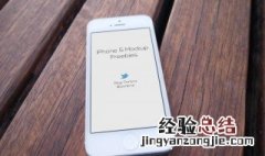 苹果手机怎么在无网的情况下传app 无网时互传app的方法