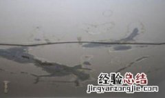 天花板漏水怎样处理最好 处理 漏水的步骤