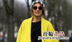 苹果身材穿衣服技巧 苹果型身材穿衣技巧大全