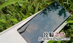 oppor9有什么隐藏功能 oppor9有哪些隐藏功能