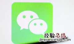 怎么开发微信点餐系统软件 怎么开发微信点餐系统