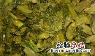 酸菜变黑了怎么处理 酸菜变黑能吃吗