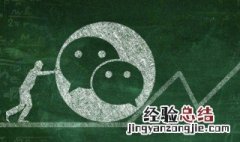 支付宝转微信钱包怎么转 手续费 支付宝转微信钱包怎么转