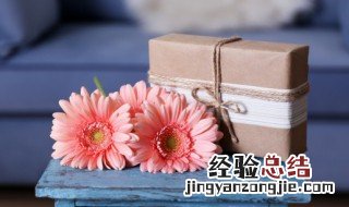 小女孩生日礼物送什么好 小女孩生日礼物送什么好12岁的