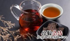 百年老枞属于什么茶 武夷岩茶百年老枞属于什么茶