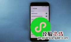 微信误删了语音怎么恢复 微信误删了语音功能怎么办