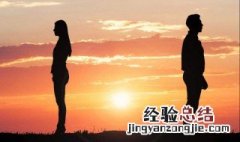 老婆铁了心离婚怎么办 了解法律才能知道怎么做