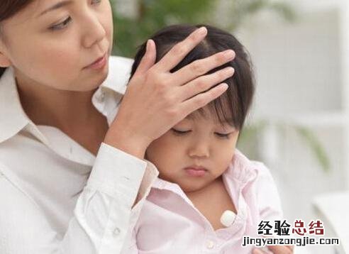 孩子真的发烧了吗 孩子为何发烧