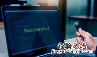 b站直播怎么看弹幕 b站直播怎么看