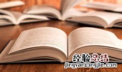 温暖治愈的女生网名两个字 温暖治愈的女生网名