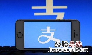 支付宝怎么把钱转到微信里面不用卡 支付宝怎么把钱转到微信