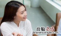 别人叫你小姐姐你要怎么回复呢 别人叫你小姐姐你要怎么回复