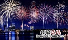 6月25日是什么节日 6月25日节日是什么