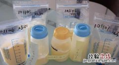 母乳常温下能保存多久? 母乳常温下能保存多久