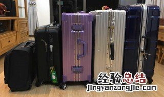 26寸行李箱可不可以上飞机 26寸行李箱不可以上飞机的原因