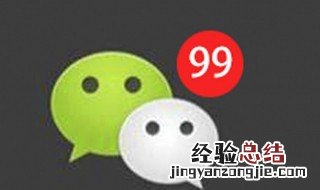 微信口令红包怎么领 微信口令红包怎么领的视频