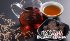 哪些茶叶属于红茶类 哪些茶叶属于红茶