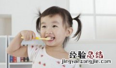 孩子龋齿怎么办 13岁孩子龋齿怎么办