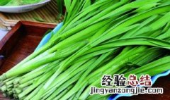 怎么保鲜韭菜不烂 可以用什么材料呢