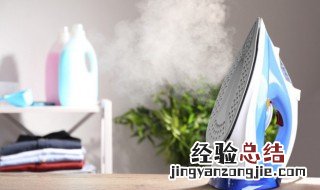 第一次使用清洗熨斗 熨斗清洗使用方法