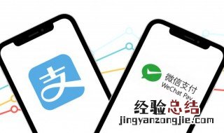 怎么把钱转到微信钱包里 怎么把钱转到微信钱包