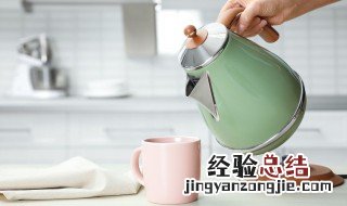 热水壶第一次用要怎么清洗 烧水壶第一次使用该怎么清洗