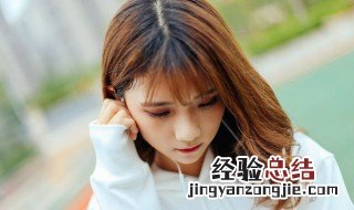 对女孩子表白的话