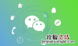 卖车微信朋友圈怎么写广告 卖车微信朋友圈怎么写