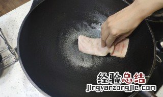 铁锅怎样开锅不粘不锈 铁锅开锅不粘不锈的方法