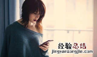 华为mate9怎么保存图片 华为mate9图片文件夹保存位置