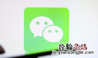 微信没有转账功能怎么办 微信没有转账功能怎么办理