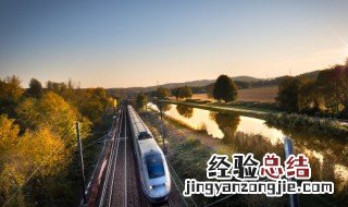坐高铁忘记带身份证怎么办 坐高铁时忘记带身份证怎么办?