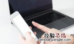 电脑p站怎么保存动图 p站怎么保存动图