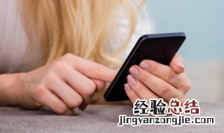网上电动车上牌照流程福州 网上电动车上牌照流程