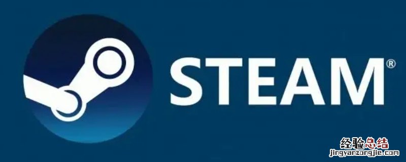 steam游戏能在笔记本上玩吗 笔记本能玩steam上的游戏吗