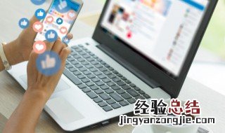 键盘锁住打不了字怎么解决 键盘锁住打不了字怎么解决视频