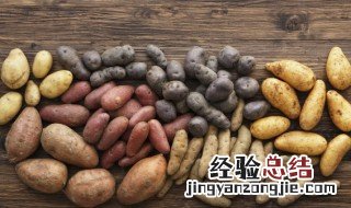 如何防止土豆发芽变绿的方法 如何防止土豆发芽变绿