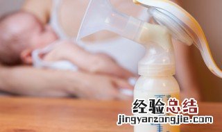 冷冻母乳解冻后有絮状物是坏了嘛 冷冻母乳解冻后有絮状物是坏了嘛