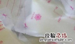 母乳放40度温奶器能放多久 母乳放温奶器40度可以放多久