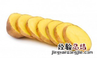 土豆切好了怎么保存 土豆切好了怎么保存到第二天煮