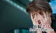 男性偏瘦用什么方法长胖 男性偏瘦用什么方法长胖呢