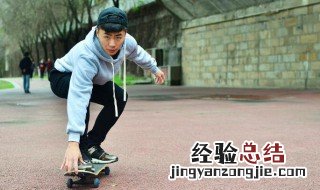 滑板初学者怎么练 滑板初学者怎么练ollie