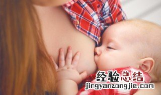 母乳怎么冷藏保存多久 母乳怎么冷藏保存