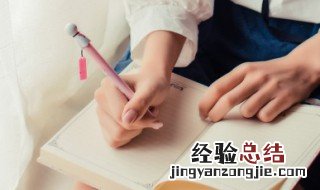 远大抱负且的四字网名 远大抱负且霸气的网名
