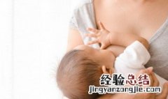 冷冻的母乳能保存多长时间 冷冻的母乳可以保存多长时间